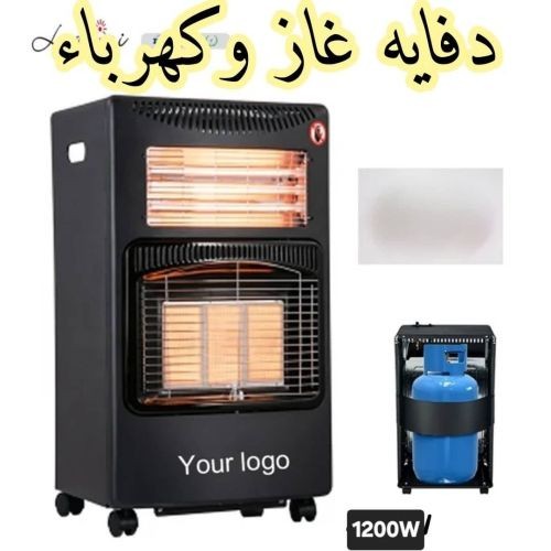 ماركه جنرال