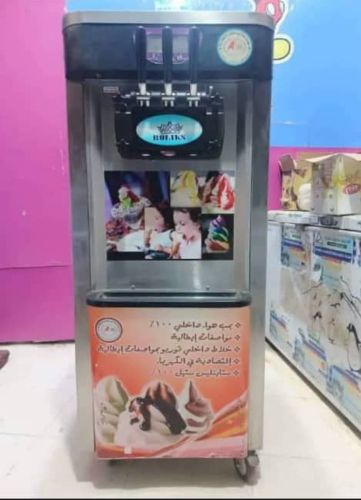مطلوب