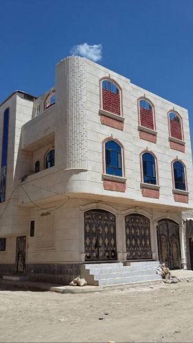 ملك العقارات