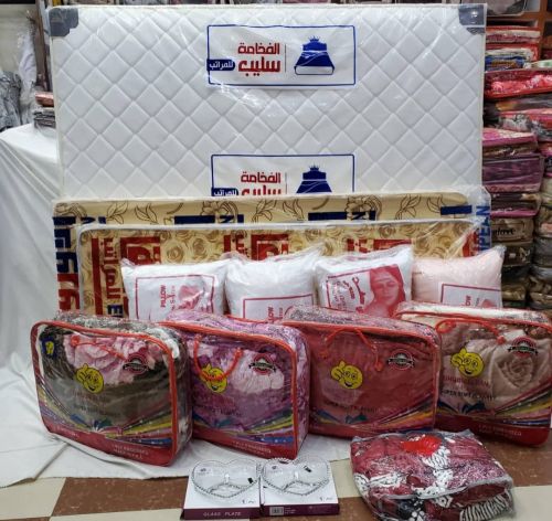 عرض خاص للعرسان.مفروشات طبيه