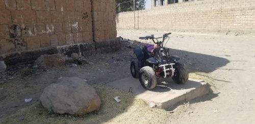 للبيع متر ابو 4 كفرات