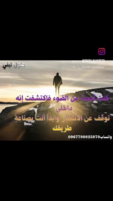 مشروع ناجح غير حياتك  ﻓﺮﺻﺔ ﻻﺗﻌﻮﺽ