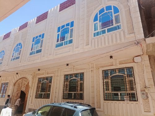 ملك العقارات