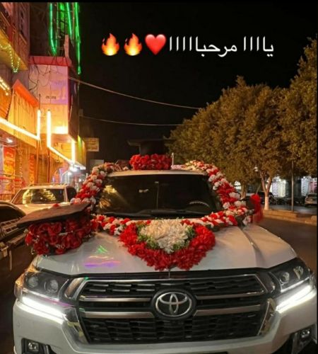 تأجير سيارات لجميع المناسبات