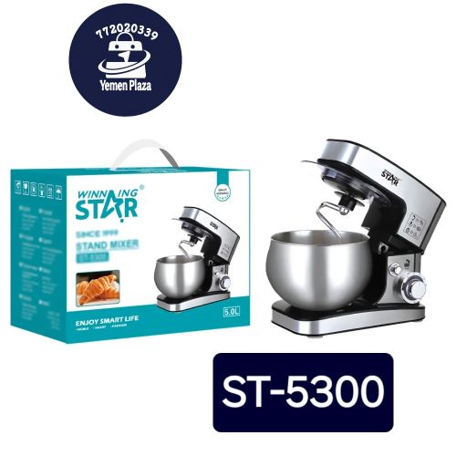 خلاط قائم Winning Star ST-5300 -