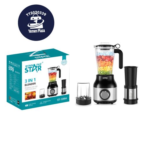 خلاط Winning Star ST-5994 - ثلاث
