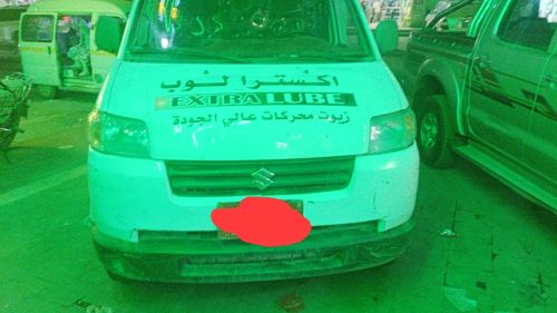 دباب عفريت