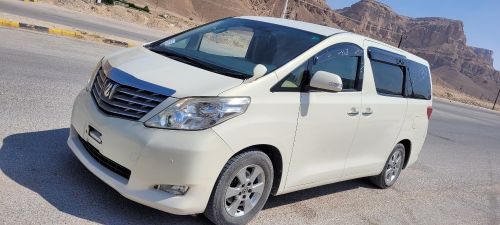 بازياد