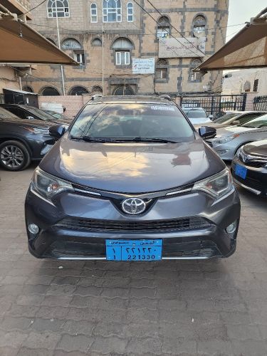 راف4 مقرطس