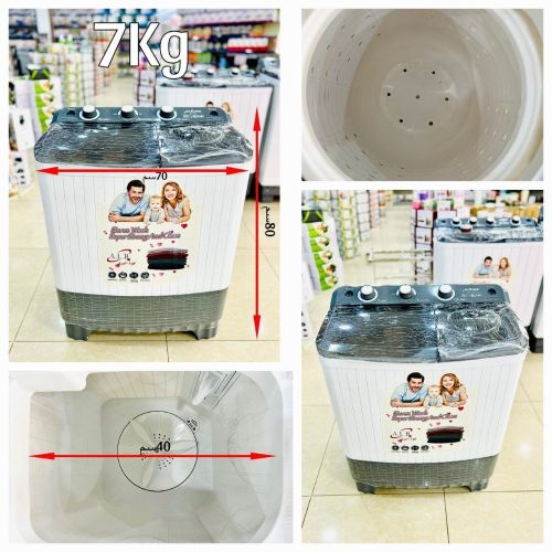 أحدث غسالات اليمن غسالة A-L-B 7KG