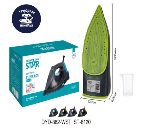 مكواة بخارية Winning Star ST-6120