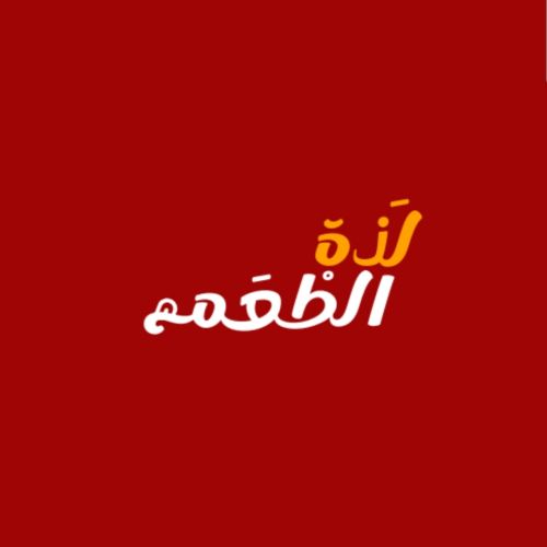 تصميم بوستات سوشل ميديا