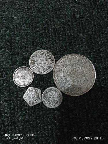 عملات اماميه فضه قديم