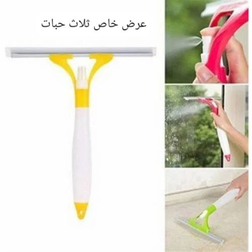 توووفر من جديد!   عرض خاص ثلاث