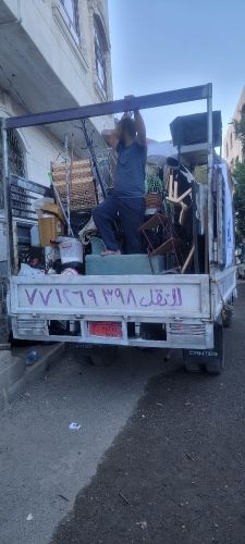 نقل عفش منزلي باسعار منافسه