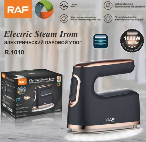 مكواة بخار كهربائية RAF R.1010 -