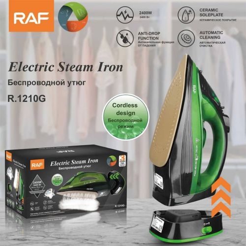 مكواة بخار لاسلكية RAF R.1210G -
