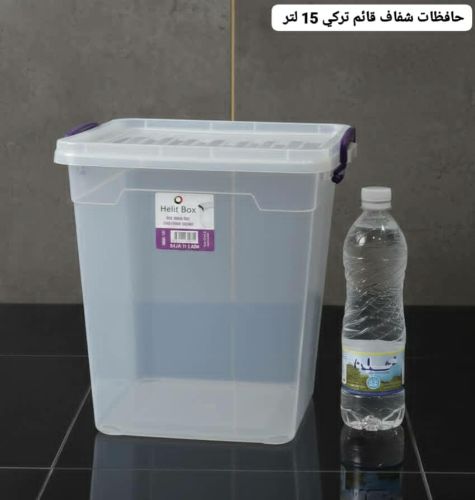 حافظات تخزين بلاستيك شفاف