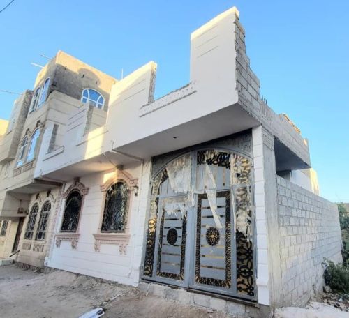 ملك العقارات