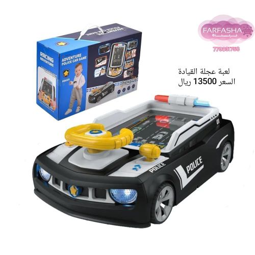 لعبة محاكاة قيادة السيارة الكهربا