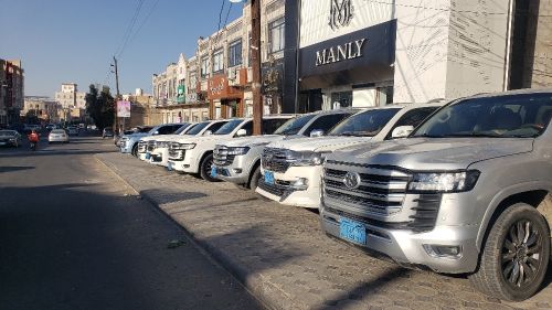 صوالين بردو رفور توسان يارس فرش ل