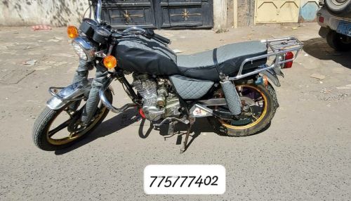 متر بوتن  قديم  2008
مكينه 150 سي