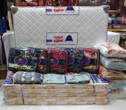 العرض الاضخم فرش الفخامه