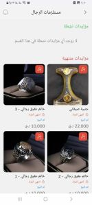 اعلان