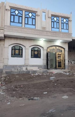 ملك العقارات