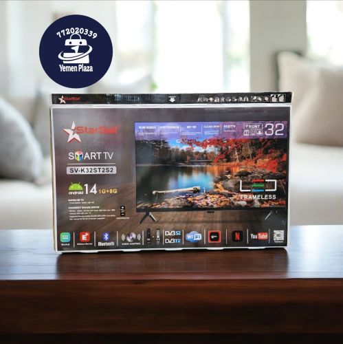 تلفزيون ستار سات الذكي 32 بوصة SV