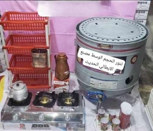 --- أدوات تجمع بين الأصالة والعمل