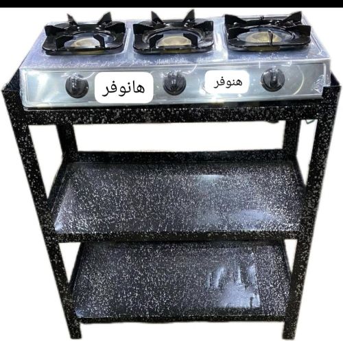 عرض خاص على طقم البوتاجاز الثلاث