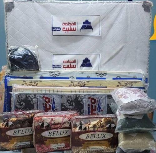 استكشف مجموعة منتجاتنا الفاخرة