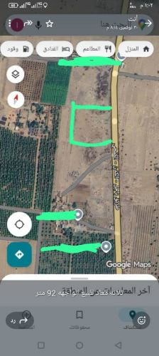 اربع قطع للبيع على خط باجل الكدن