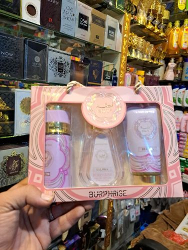 بوكس عطر قصة اللون الوردي فخامة