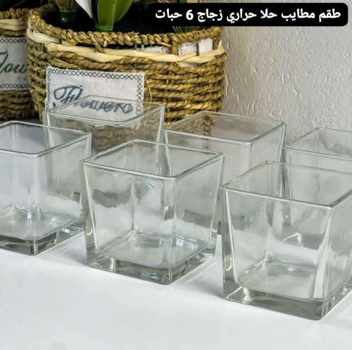 *طقم مطايب حلا زجاج حراري مربع