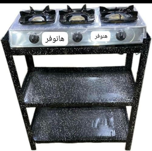 عرض خاص على طقم البوتاجاز الثلاث