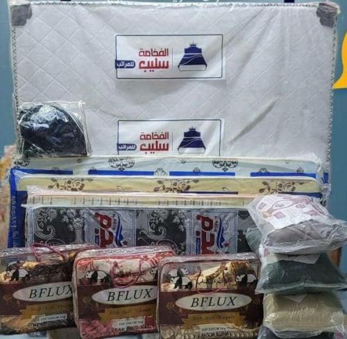 استكشف مجموعة منتجاتنا الفاخرة