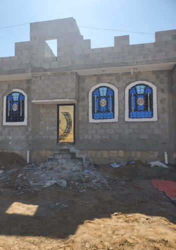 ملك العقارات