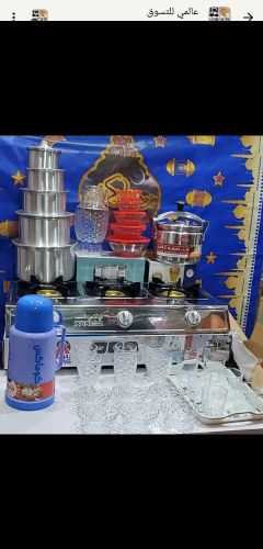 عرض المطبخ الرمضاني –