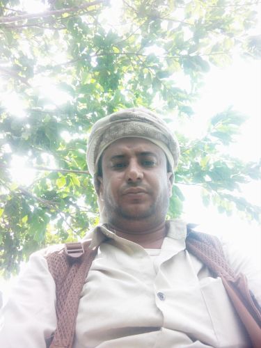 اسلامي