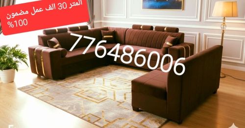 المعايير عالية… صُنع ليكون ثابت،
