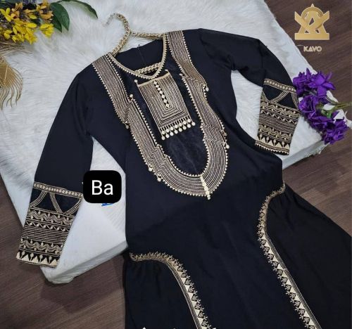 جلابيات خليجي