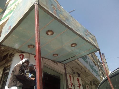 عربية بطاط مستخدم نظيف عرطه العرط