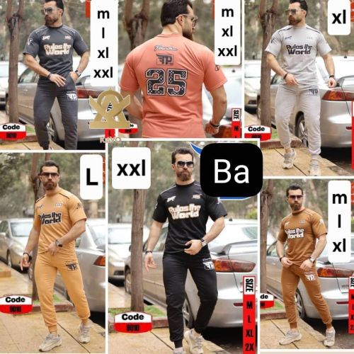 بجائم سوري