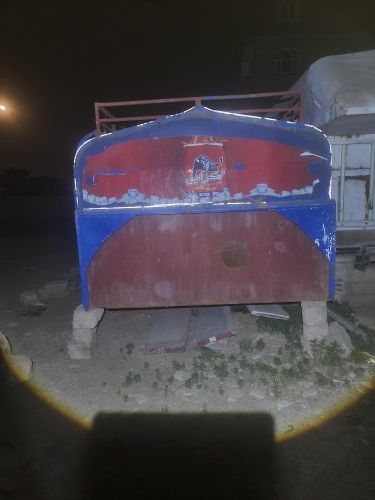 صناديق دينات لتوزيع