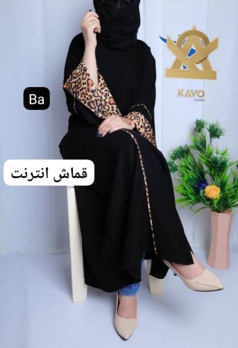*جديد العبايات الراقيه من KAVO*
