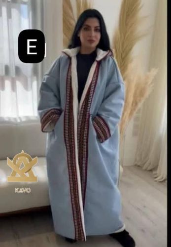 *اقوى العروض*الشتوية دجلة راقية