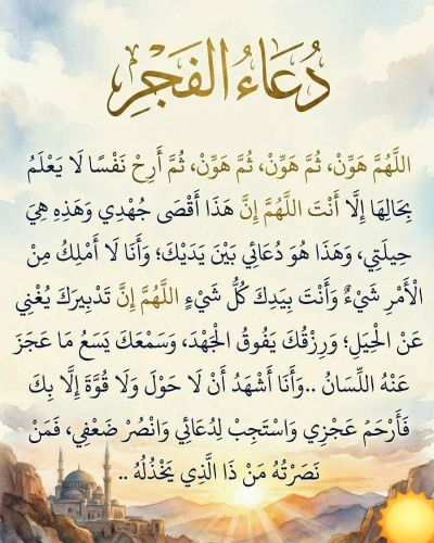 طموح اريد اتعلم اشتغل حلاق للرجال