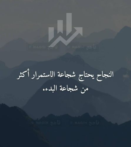 مسوقين ومسوقات اللبيع المباشر